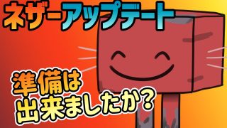 古代の残骸 古代のがれきの採掘のポイント アンナビch