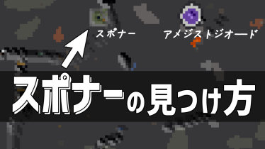 アンナビch マインクラフト Minecraftで試した事まとめ